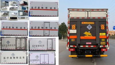 Shunfeng Zhizao  SFZ5120XYYB6 Medical waste transfer vehicle