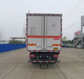 Shunfeng Zhizao  SFZ5120XYYB6 Medical waste transfer vehicle