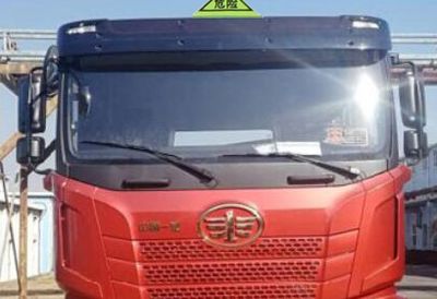 Xingshi  SLS5310GRYC66 Flammable liquid tank transport vehicle