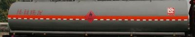 Xingshi  SLS5310GRYC66 Flammable liquid tank transport vehicle