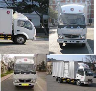 Jinbei  SY5063XXYD1AE Box transport vehicle