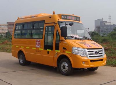 Tongxin  TX6580XFE School buses exclusively for primary school students