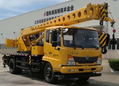 Suyu  XJF5131JQZ Car crane