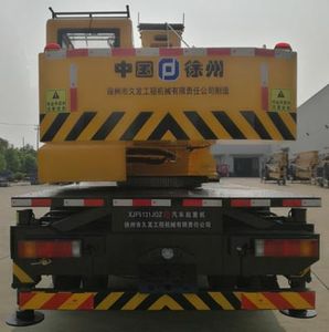 Suyu  XJF5131JQZ Car crane