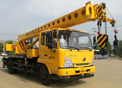 Suyu  XJF5131JQZ Car crane