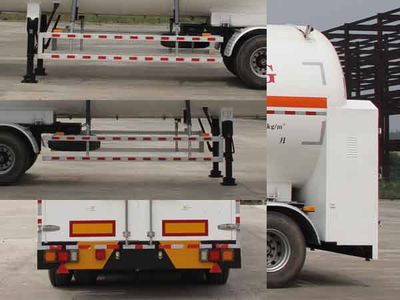 Longxuan Feng  YLT9401GDYA Low temperature liquid transport semi-trailer