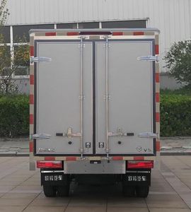 Ouling  ZB5033XXYVSD5L Box transport vehicle