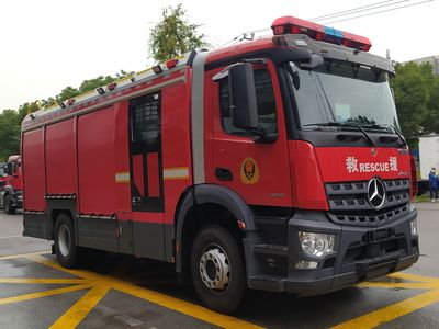 Zhenxiang Automobile Co., Ltd ZXT5190GXFPM60A6D Foam fire truck