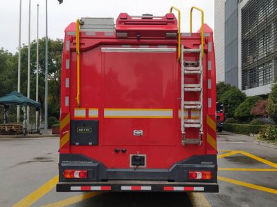 Zhenxiang Automobile Co., Ltd ZXT5190GXFPM60A6D Foam fire truck