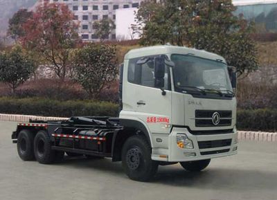 Zhongyue Automobile ZYP5250ZXX detachable container garbage collector 