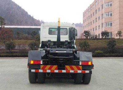 Zhongyue Automobile ZYP5250ZXX detachable container garbage collector 