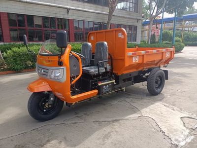 Shifeng  7YP1750DK3N4 Self dumping tricycle