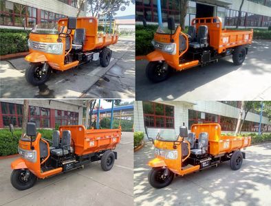 Shifeng  7YP1750DK3N4 Self dumping tricycle