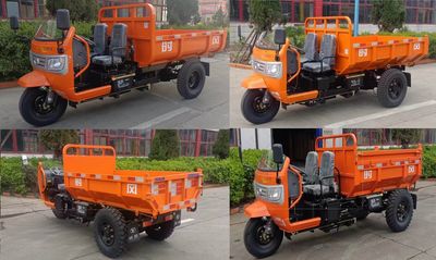 Shifeng  7YP1750DK3N4 Self dumping tricycle