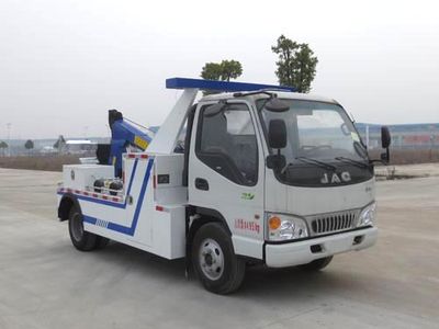 Chusheng  CSC5041TQZJH Obstacle clearing vehicle