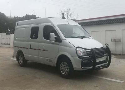 Huadong brand automobiles CSZ5043XYCAM6 Cash transport vehicle