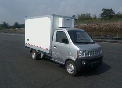 Xuanhu  DAT5020XLCEVC Pure electric refrigerated truck