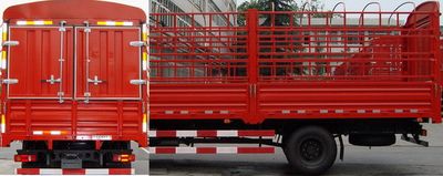 Dongfeng  DFL5120CCQB10 Grate type transport vehicle