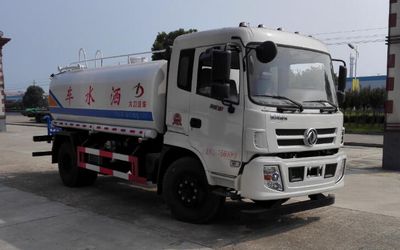 Dali DLQ5168GSSZK5Sprinkler truck