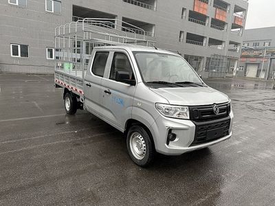 Dongfeng  DXK5020CCYC12HL Grate type transport vehicle