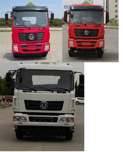 Zhongqi Liwei brand automobiles HLW5323GFW5EQ Tank transport vehicle for corrosive substances