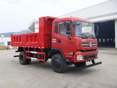 Mengsheng brand automobiles MSH3160G Dump truck