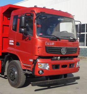 Mengsheng brand automobiles MSH3160G Dump truck