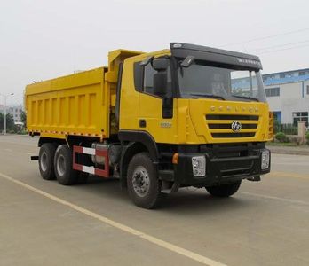 Guitong brand automobile NG5252ZLJ garbage dump truck 