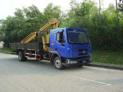 Lingyang  PC5161JSQLZ Vehicle mounted lifting and transportation vehicle