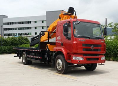 Lingyang  PC5161JSQLZ Vehicle mounted lifting and transportation vehicle