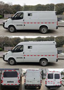 Shangyi  SDQ5040XYCAM6 Cash transport vehicle