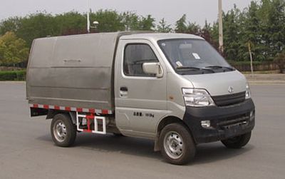 Shaolin  SLG5021ZLJ4 garbage dump truck 