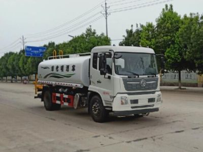 Shenlvtong  SLV5180GPSD watering lorry 