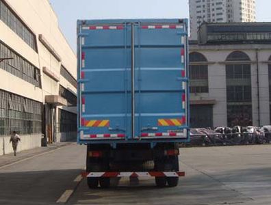 Shitong  STQ5252XXY43 Box transport vehicle