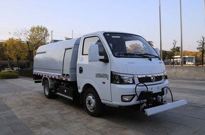 Wuke Huazhong Automobile WH5040TYHDBEV Pure electric road maintenance vehicle