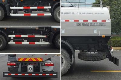 Zhonglian Automobile ZBH5160GXEEQY5 Septic suction truck