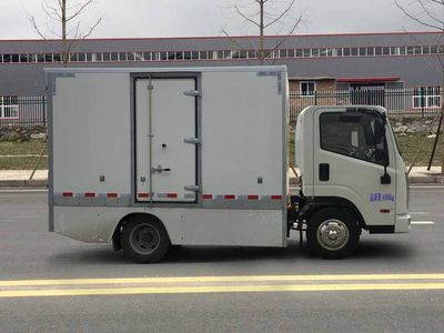 Zhongyue Automobile ZYP5042XXYBEV1 Pure electric box type transport vehicle