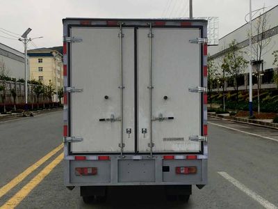 Zhongyue Automobile ZYP5042XXYBEV1 Pure electric box type transport vehicle