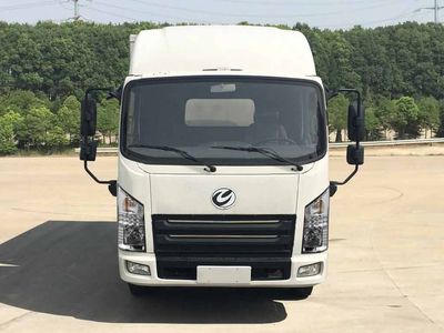 Zhongyue Automobile ZYP5042XXYBEV1 Pure electric box type transport vehicle