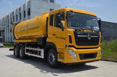 Kaier  CEH5252GQW Cleaning the suction truck