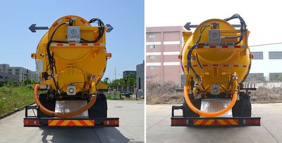 Kaier  CEH5252GQW Cleaning the suction truck