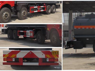 Cheng Liwei  CLW5310GFWC5 Tank transport vehicle for corrosive substances