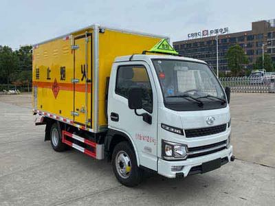 Chusheng  CSC5043XQYSH6 Explosive equipment transport vehicle