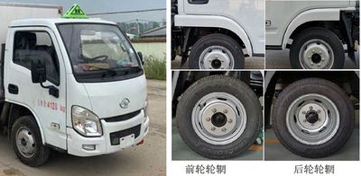 Chusheng  CSC5043XQYSH6 Explosive equipment transport vehicle