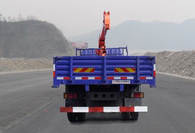 Huashen  DFD5160JSQ Vehicle mounted lifting and transportation vehicle