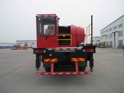 Jinshi  DFX5220TTJ Well dredging vehicle