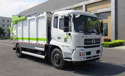 XCMG  DXA5180ZYSE5 Compressed garbage truck