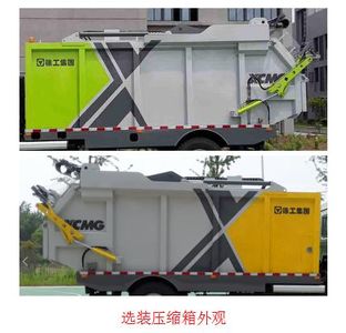 XCMG  DXA5180ZYSE5 Compressed garbage truck