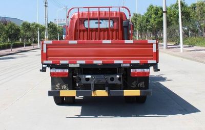 Dongfeng  EQ1080L8BD2 Truck