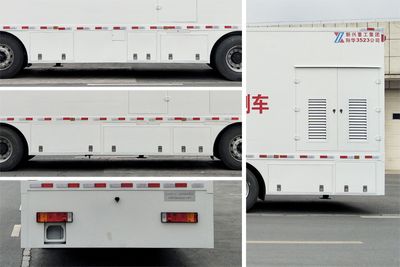 Fenghua  FH5240XJC2 Inspection vehicle